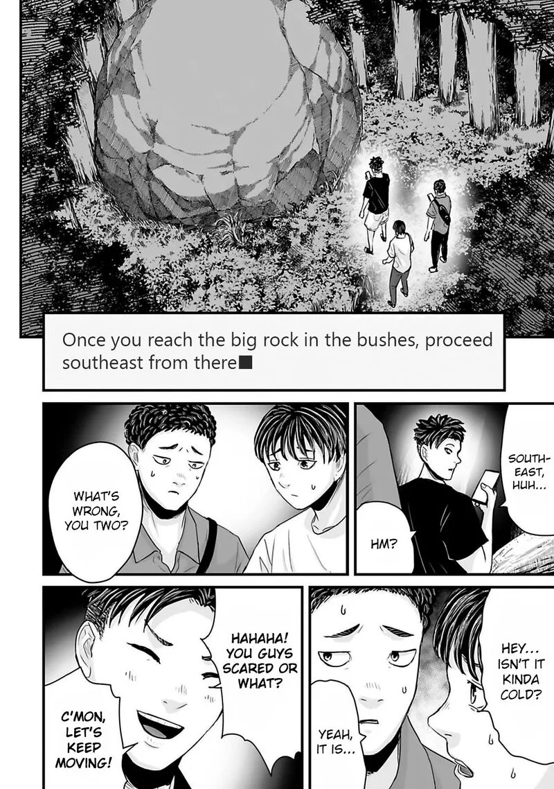 Osore: Reiwa Kaidan Chapter 42 page 6