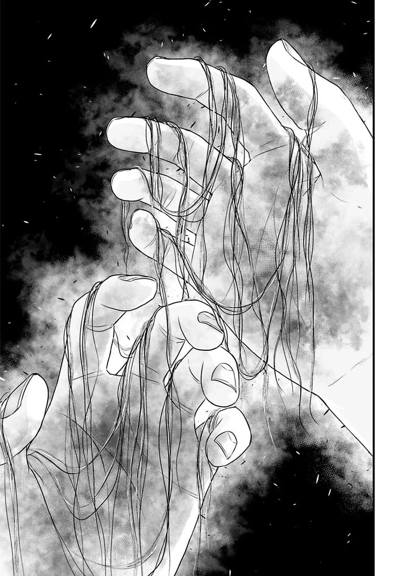Osore: Reiwa Kaidan Chapter 42 page 15