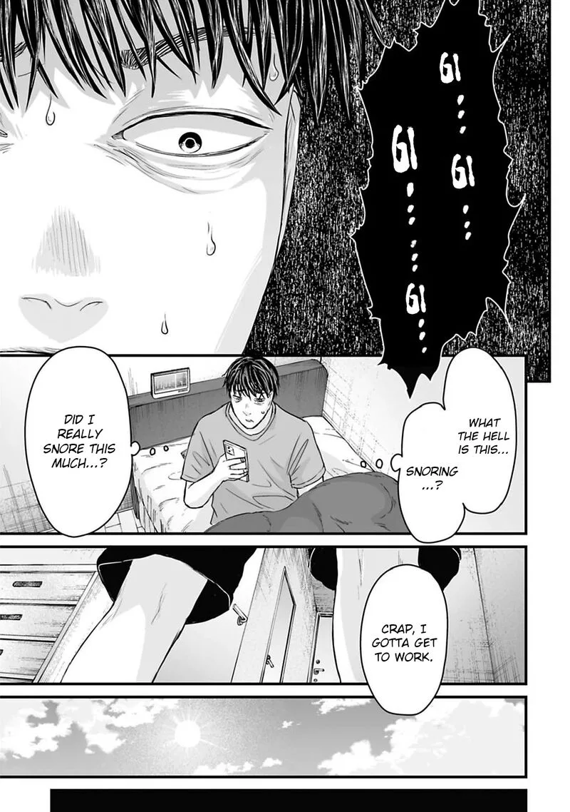 Osore: Reiwa Kaidan Chapter 43 page 7