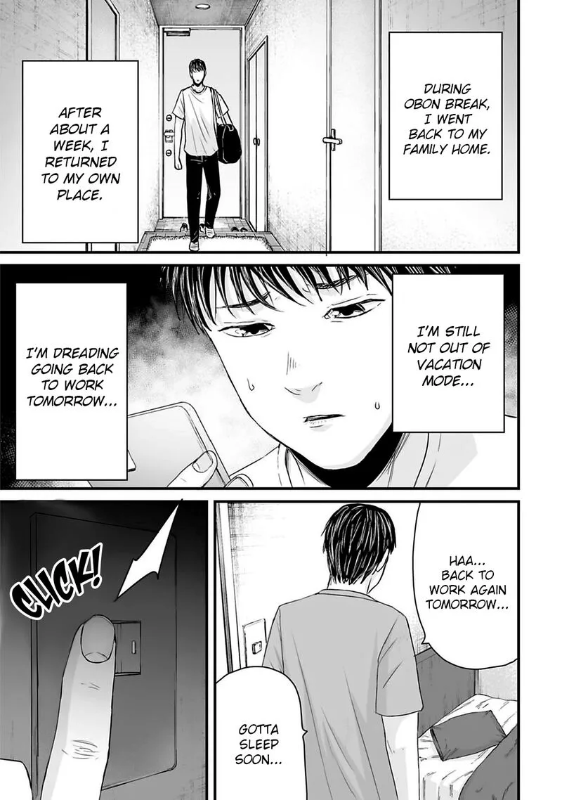 Osore: Reiwa Kaidan Chapter 43 page 1