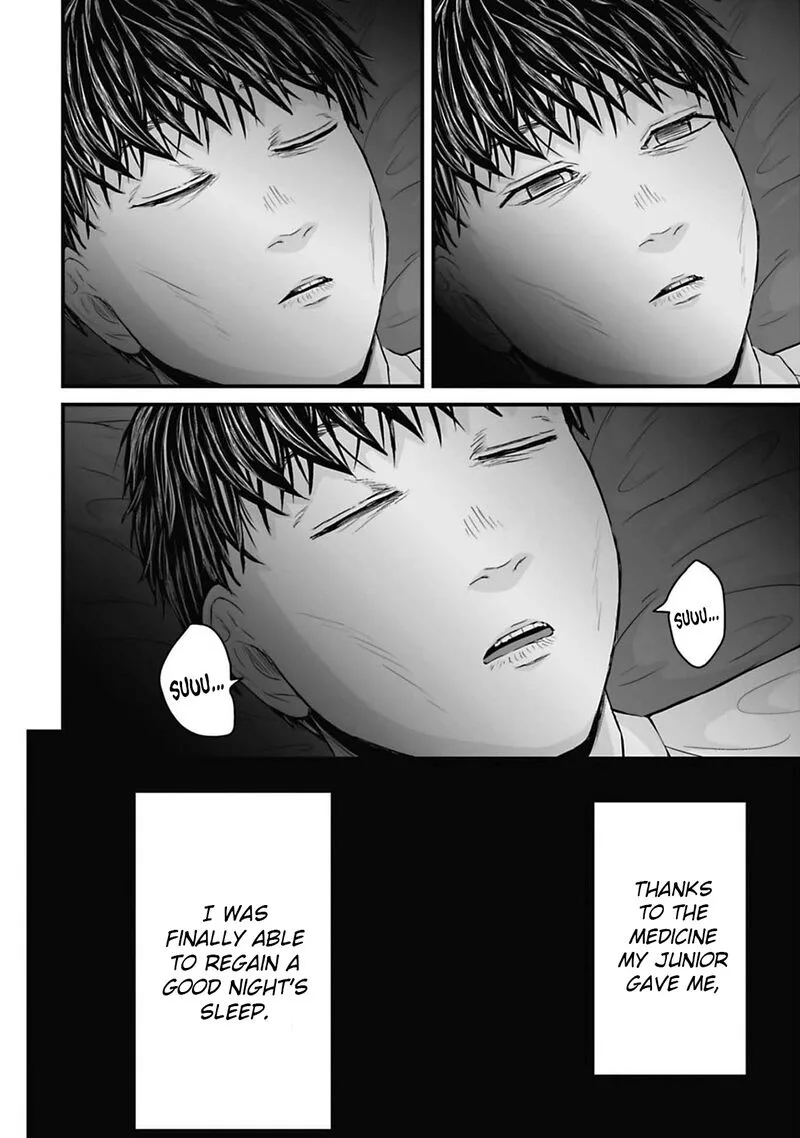 Osore: Reiwa Kaidan Chapter 43 page 12