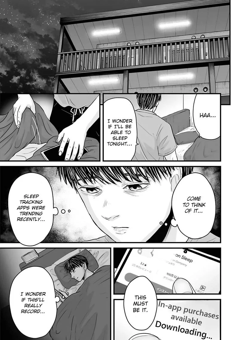 Osore: Reiwa Kaidan Chapter 43 page 5