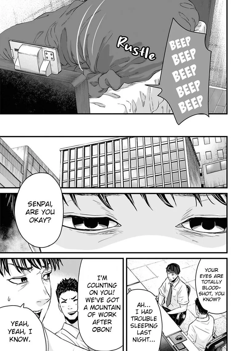 Osore: Reiwa Kaidan Chapter 43 page 3