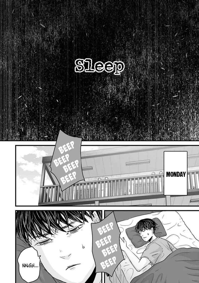 Osore: Reiwa Kaidan Chapter 43 page 2