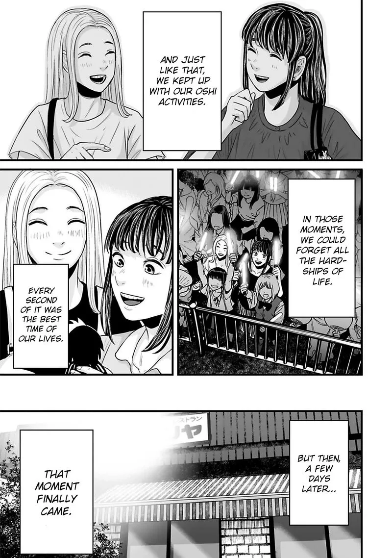 Osore: Reiwa Kaidan Chapter 44 page 5