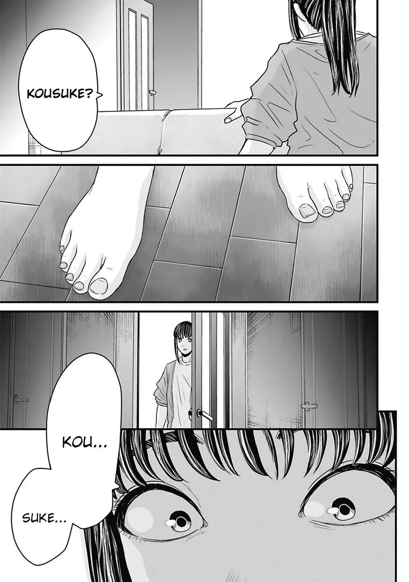 Osore: Reiwa Kaidan Chapter 44 page 11
