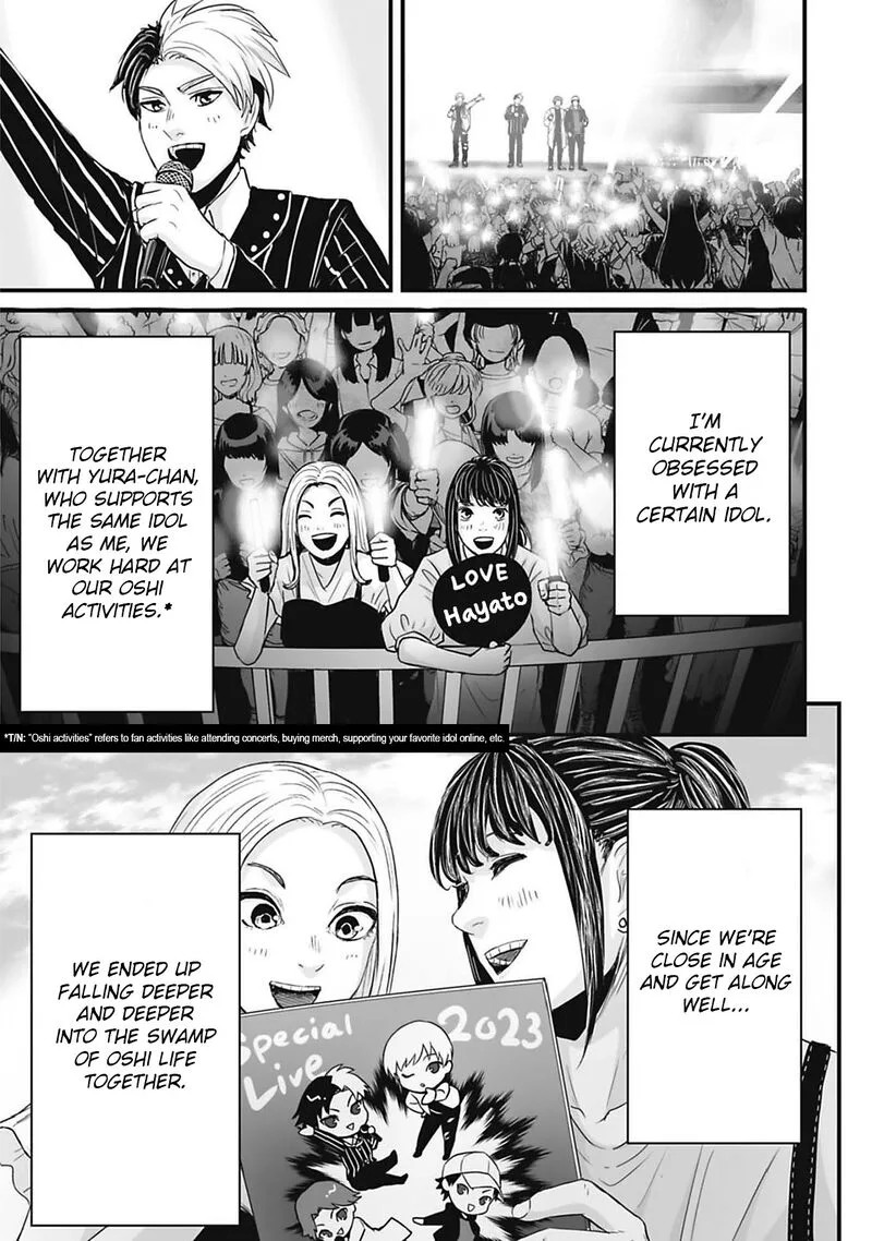 Osore: Reiwa Kaidan Chapter 44 page 1