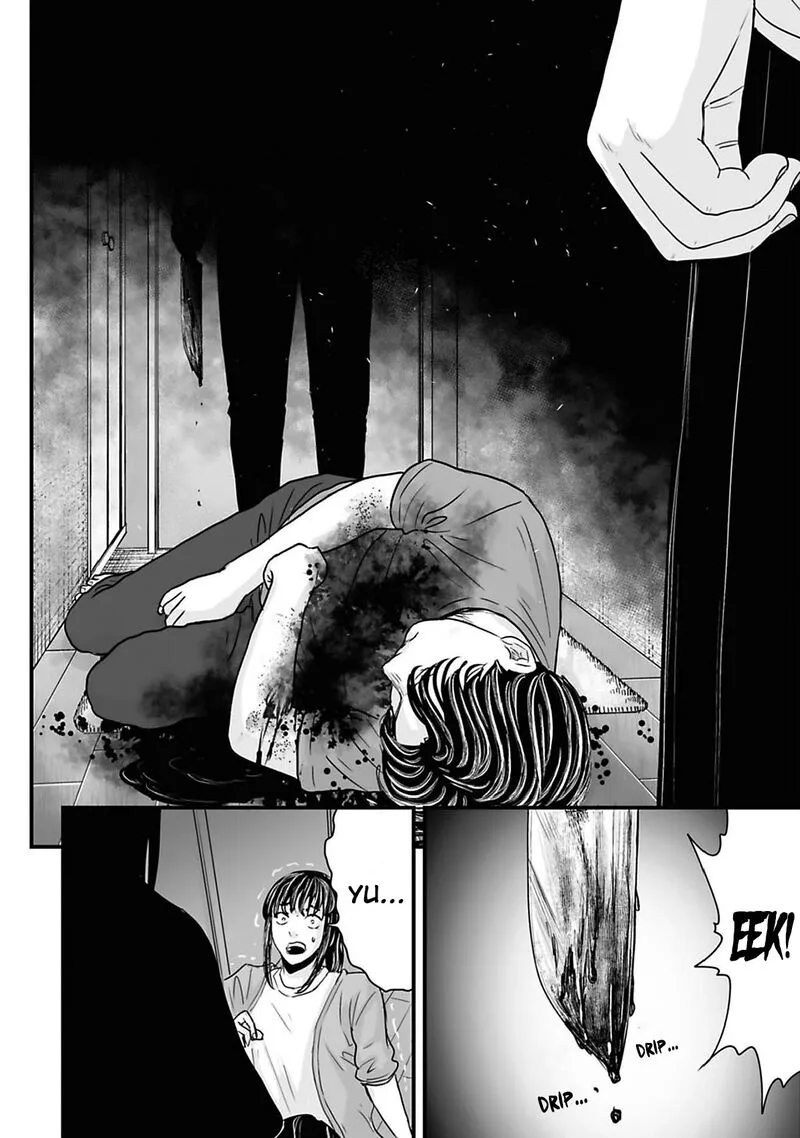 Osore: Reiwa Kaidan Chapter 44 page 12