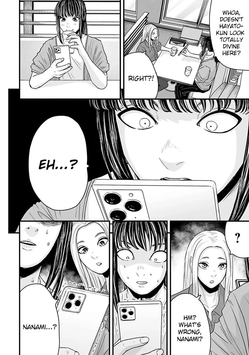 Osore: Reiwa Kaidan Chapter 44 page 6