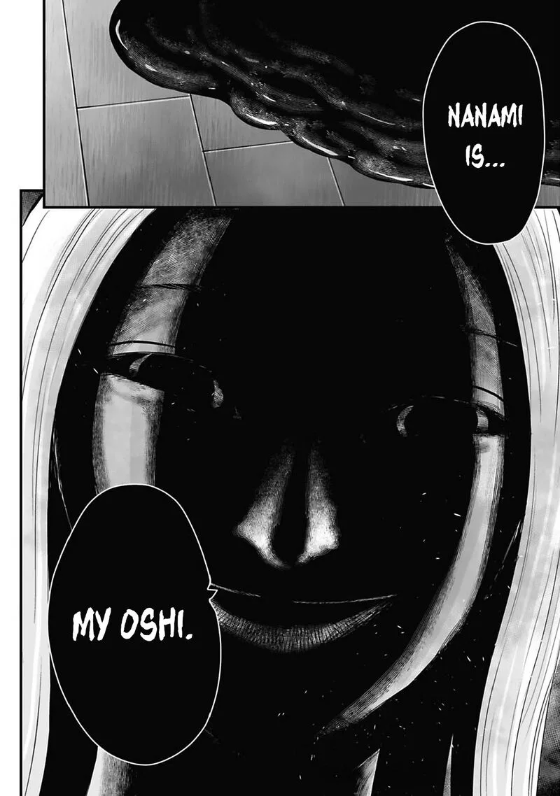 Osore: Reiwa Kaidan Chapter 44 page 14