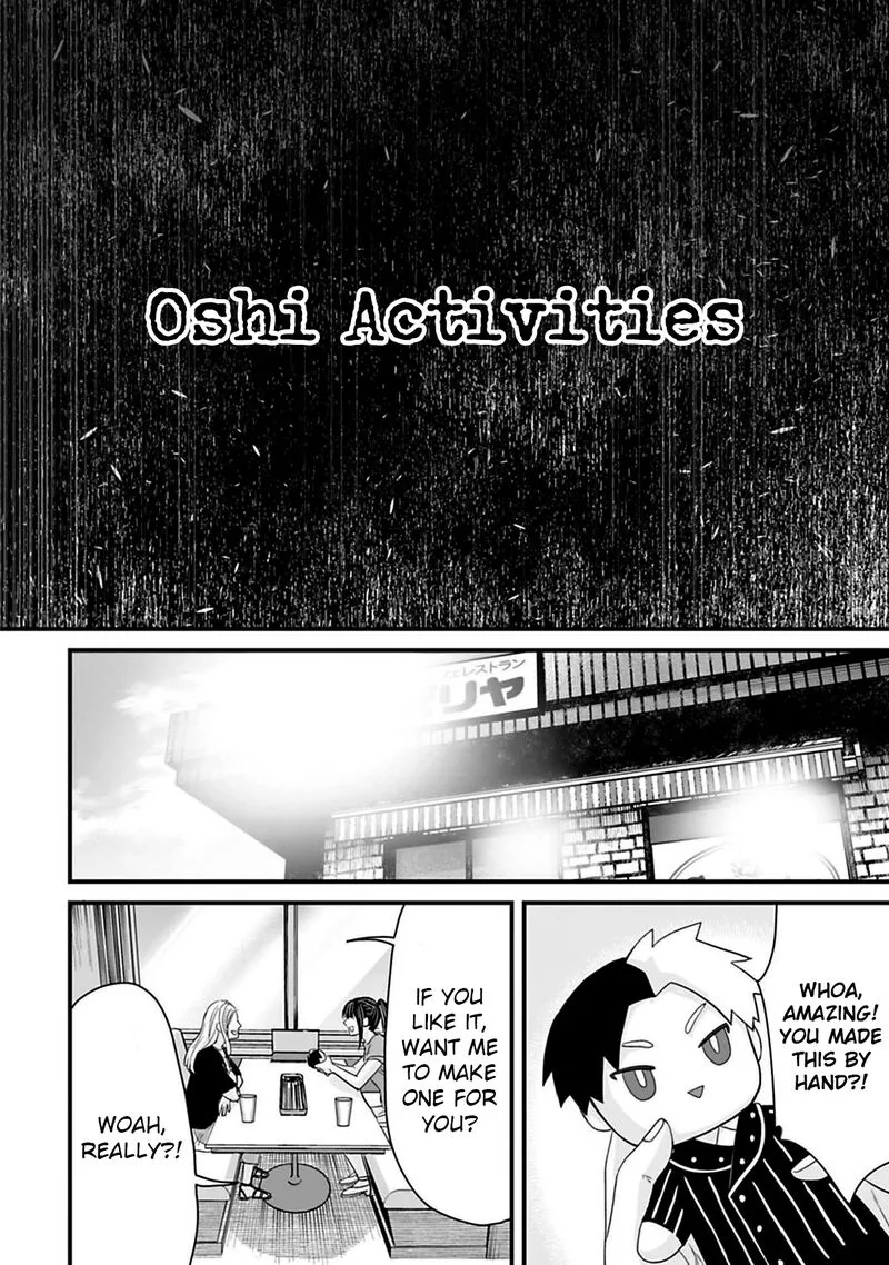 Osore: Reiwa Kaidan Chapter 44 page 2