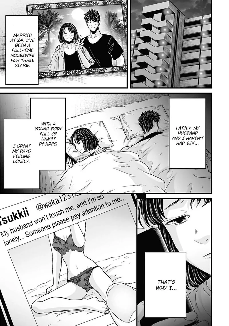Osore: Reiwa Kaidan Chapter 45 page 1