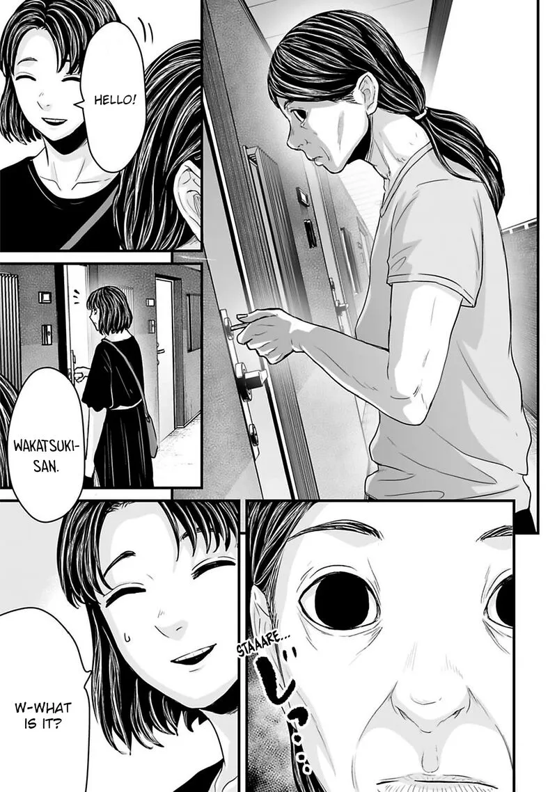 Osore: Reiwa Kaidan Chapter 45 page 5