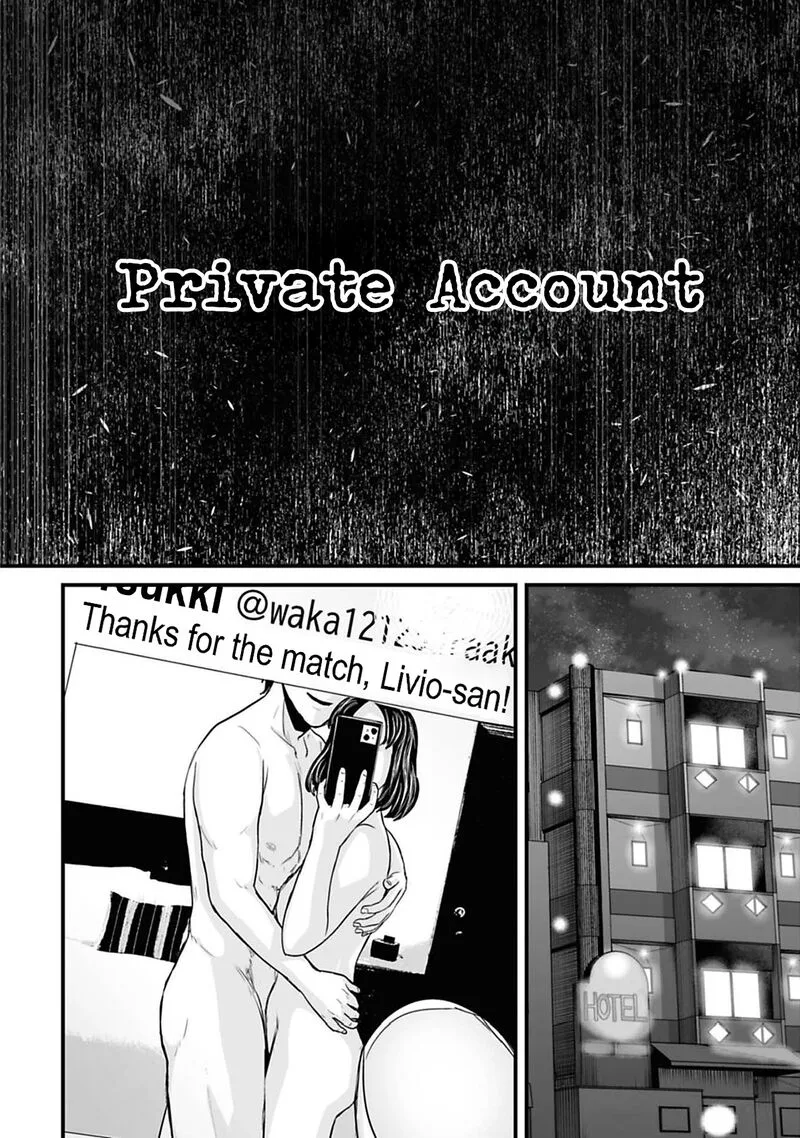 Osore: Reiwa Kaidan Chapter 45 page 2