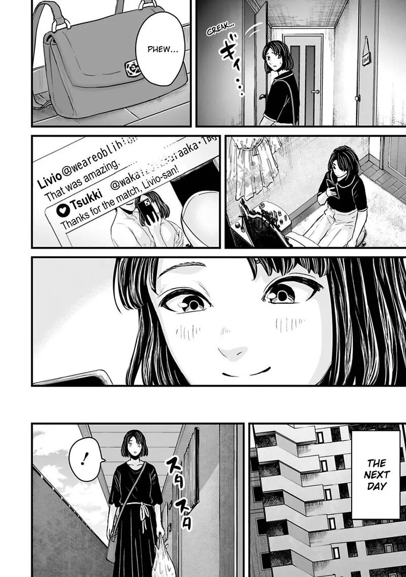 Osore: Reiwa Kaidan Chapter 45 page 4