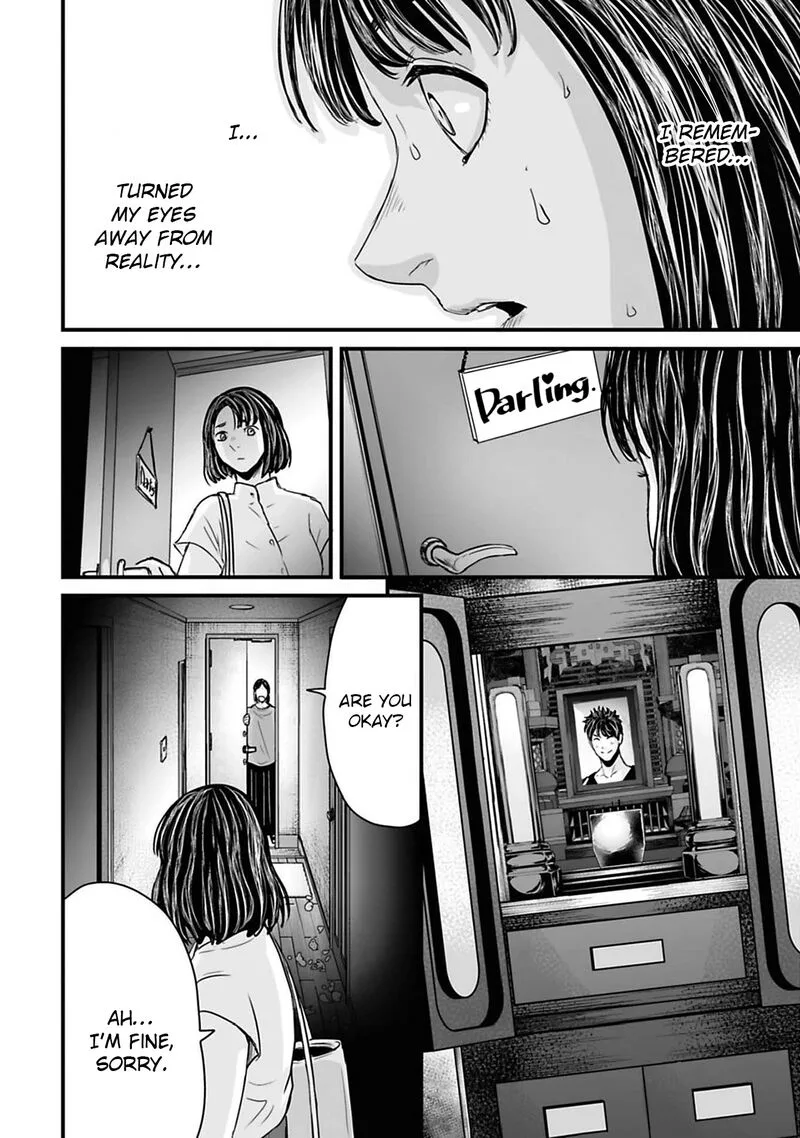 Osore: Reiwa Kaidan Chapter 45 page 12