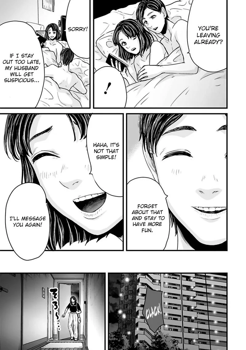 Osore: Reiwa Kaidan Chapter 45 page 3