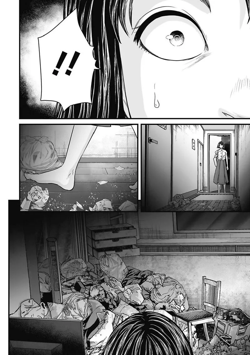 Osore: Reiwa Kaidan Chapter 45 page 10
