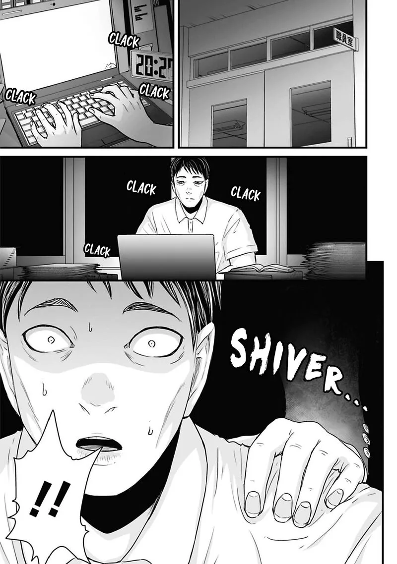 Osore: Reiwa Kaidan Chapter 46 page 7