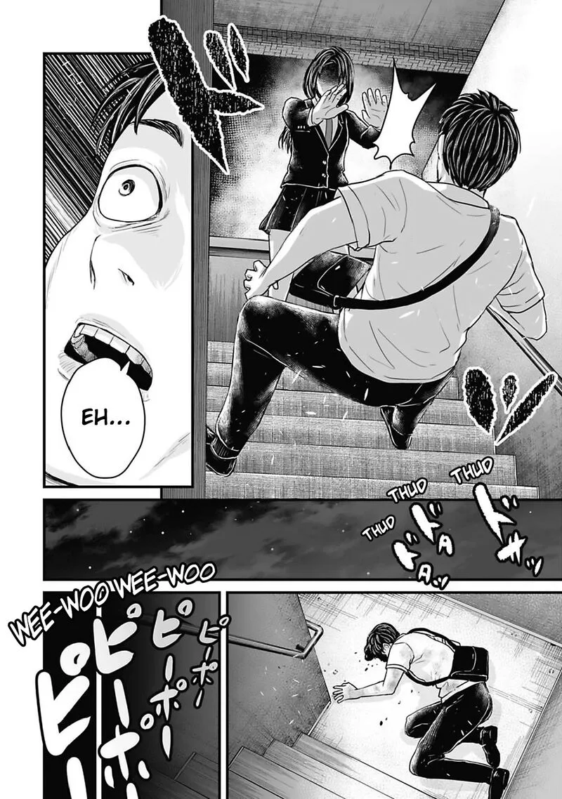 Osore: Reiwa Kaidan Chapter 46 page 12
