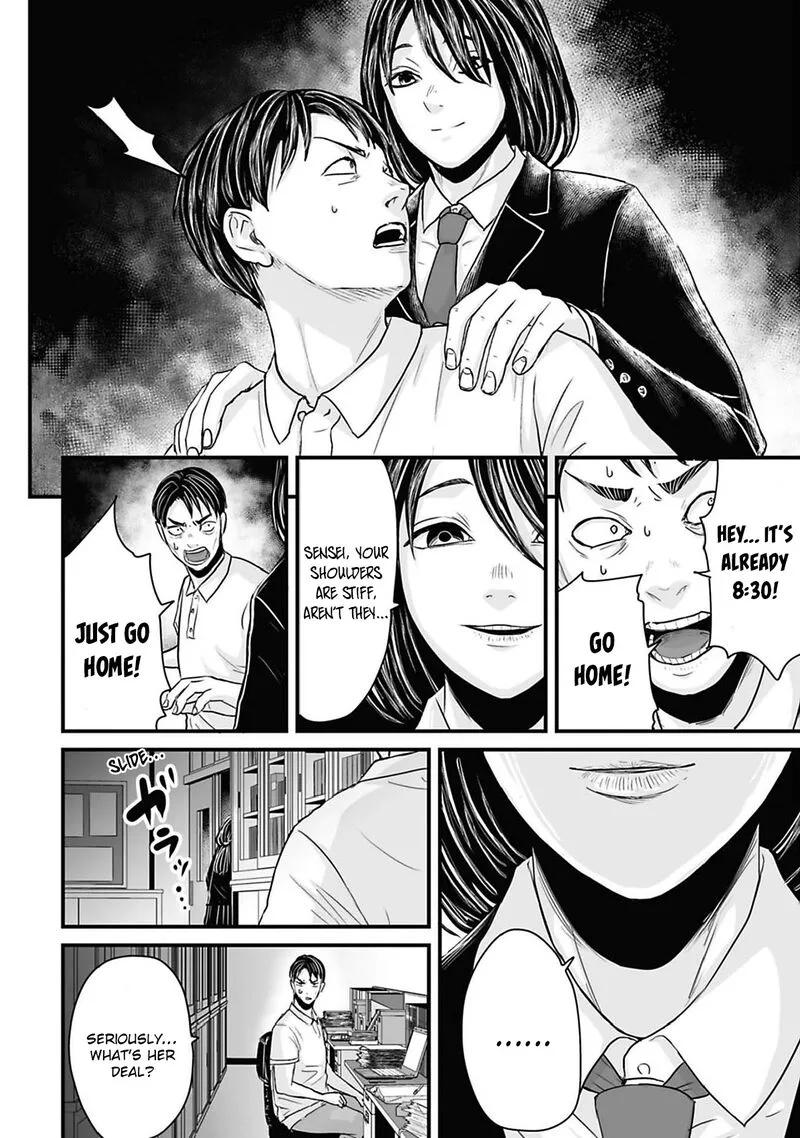 Osore: Reiwa Kaidan Chapter 46 page 8