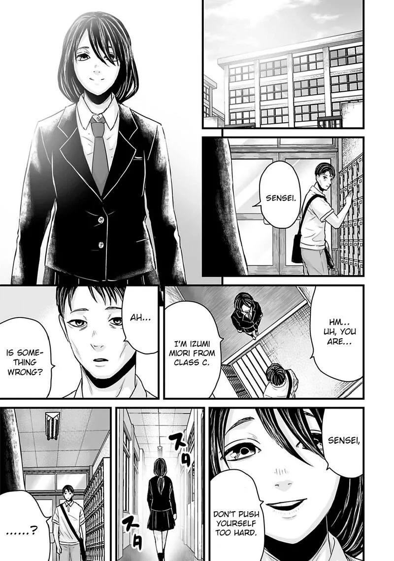 Osore: Reiwa Kaidan Chapter 46 page 5