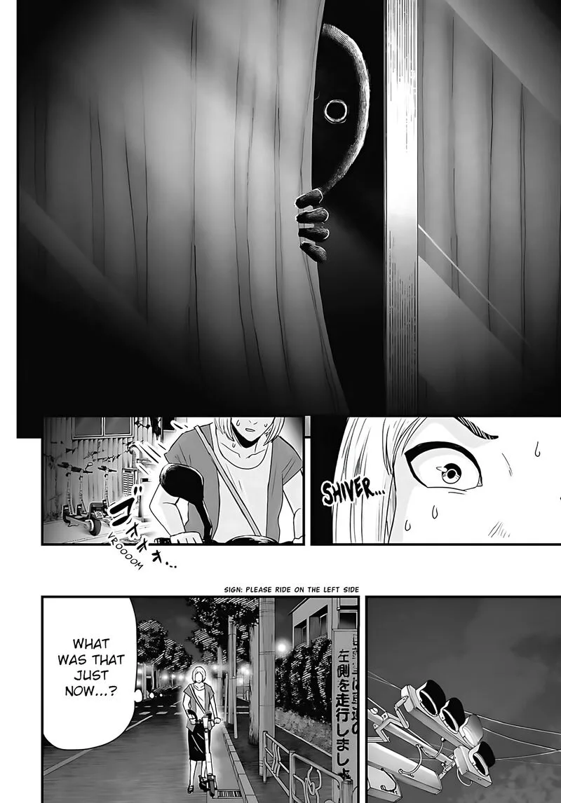 Osore: Reiwa Kaidan Chapter 47 page 4
