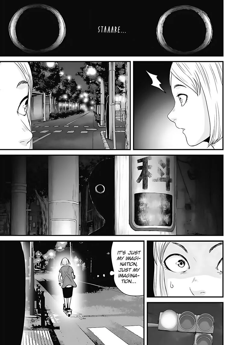 Osore: Reiwa Kaidan Chapter 47 page 5