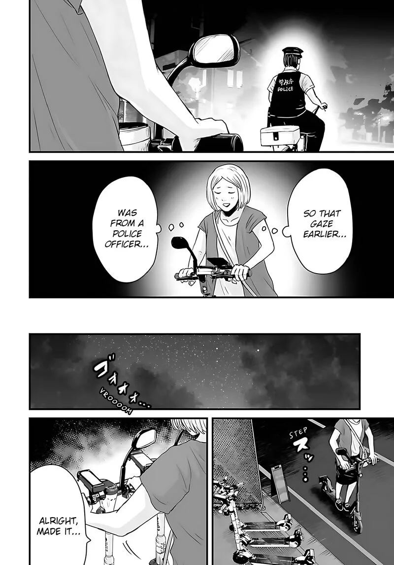 Osore: Reiwa Kaidan Chapter 47 page 12