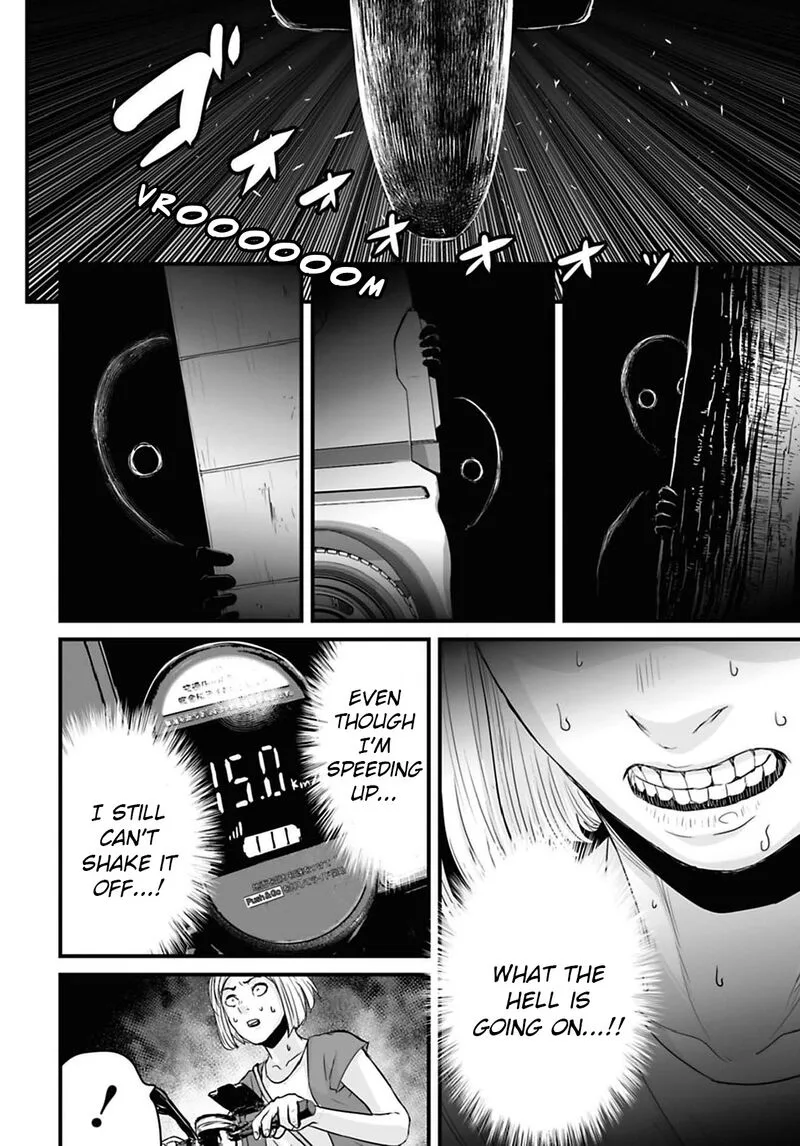 Osore: Reiwa Kaidan Chapter 47 page 8