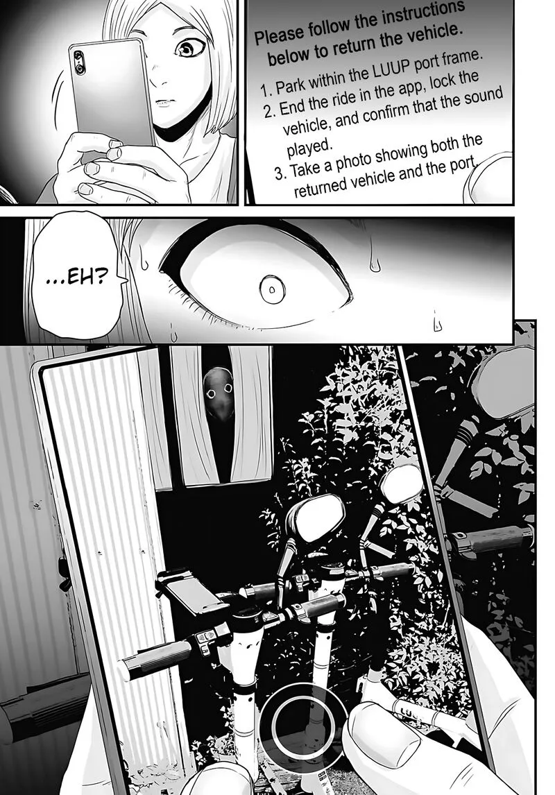 Osore: Reiwa Kaidan Chapter 47 page 13