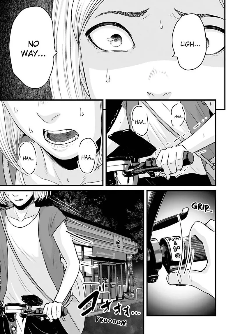Osore: Reiwa Kaidan Chapter 47 page 7
