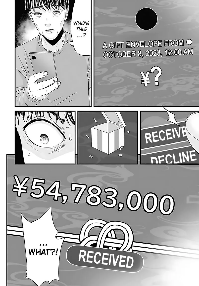 Osore: Reiwa Kaidan Chapter 48 page 2