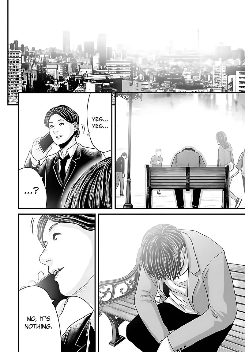 Osore: Reiwa Kaidan Chapter 48 page 14