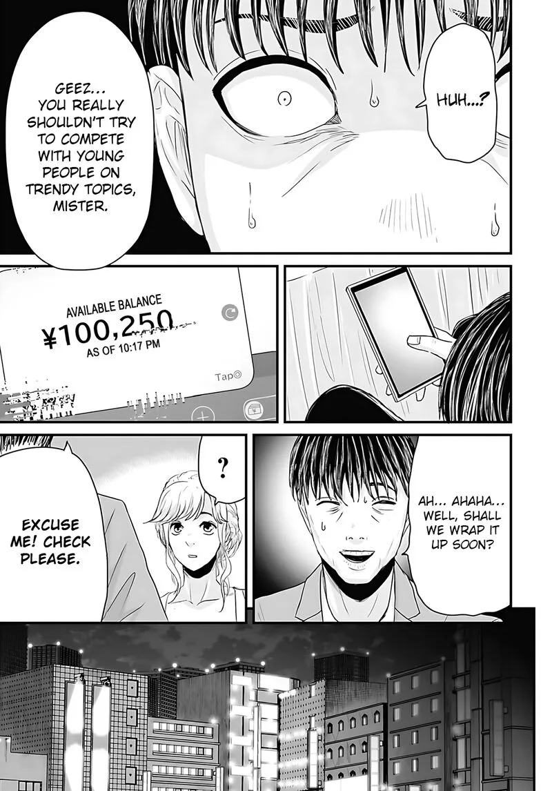 Osore: Reiwa Kaidan Chapter 48 page 11