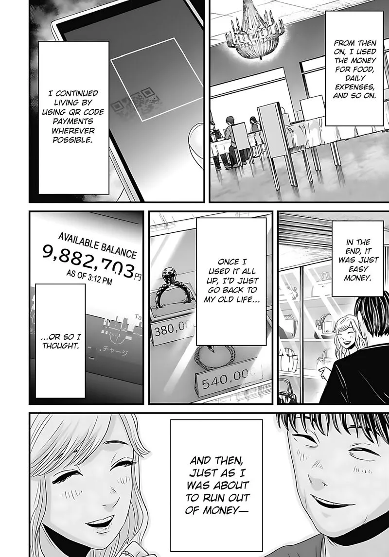 Osore: Reiwa Kaidan Chapter 48 page 8