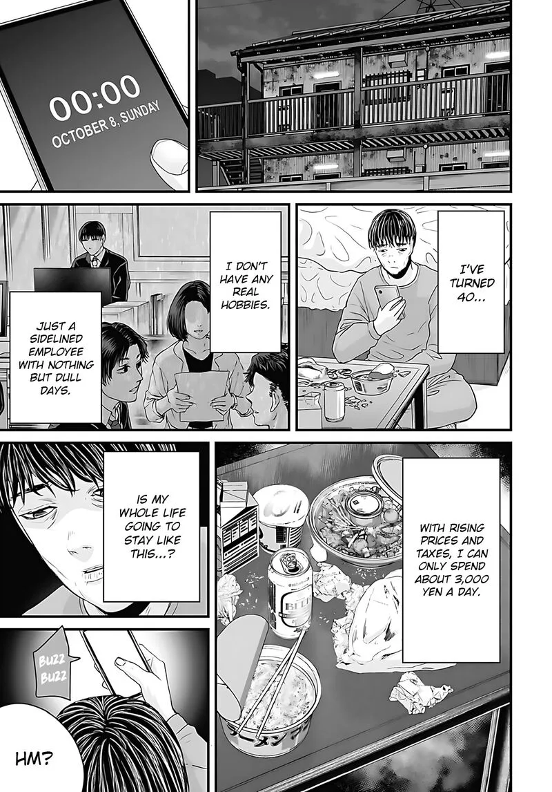 Osore: Reiwa Kaidan Chapter 48 page 1