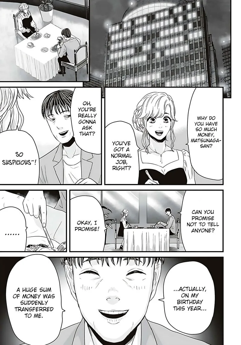 Osore: Reiwa Kaidan Chapter 48 page 9