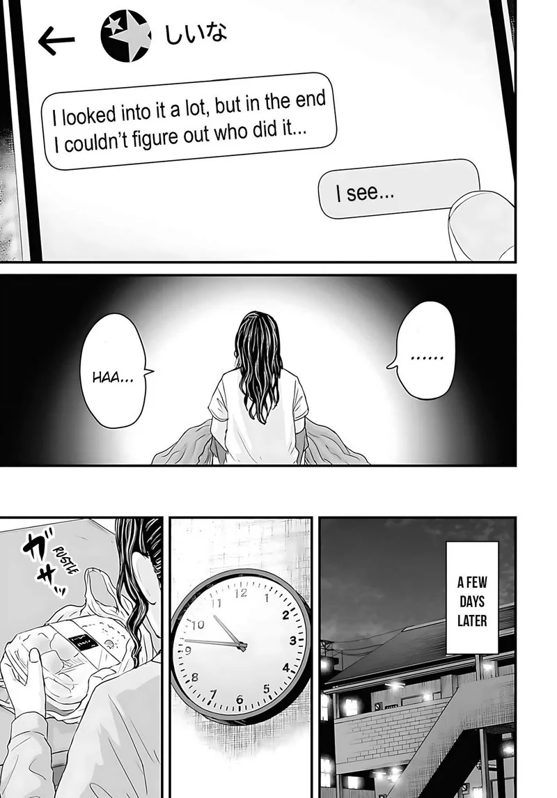 Osore: Reiwa Kaidan Chapter 49 page 9