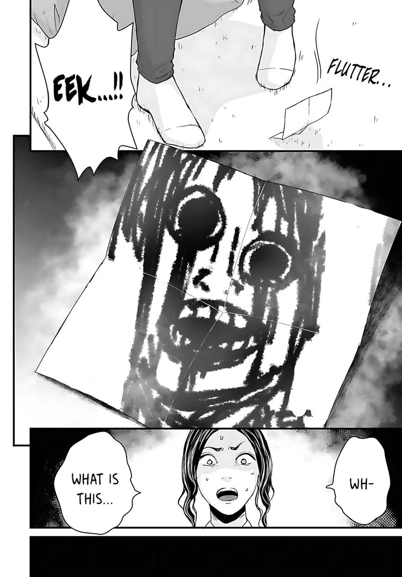 Osore: Reiwa Kaidan Chapter 49 page 4