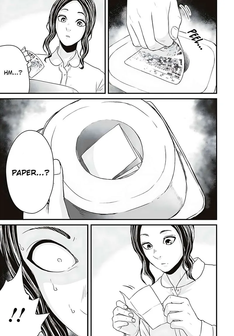 Osore: Reiwa Kaidan Chapter 49 page 3