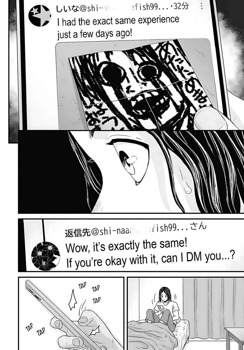 Osore: Reiwa Kaidan Chapter 49 page 8