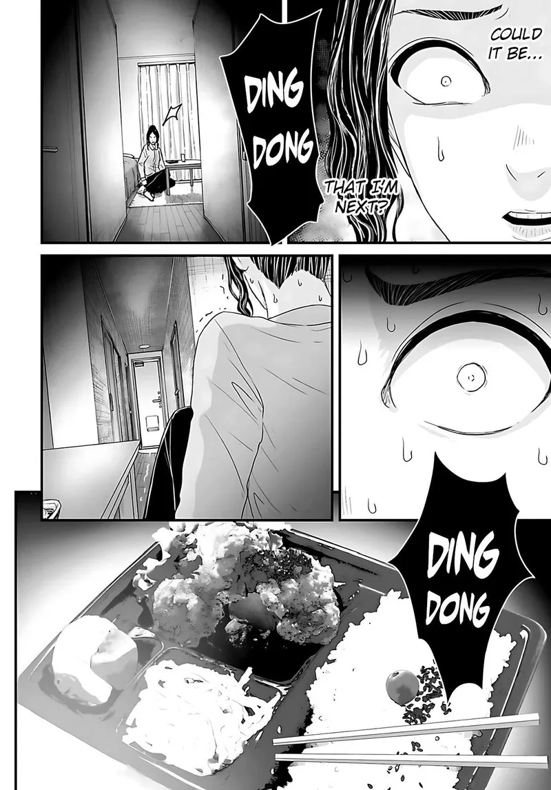 Osore: Reiwa Kaidan Chapter 49 page 12