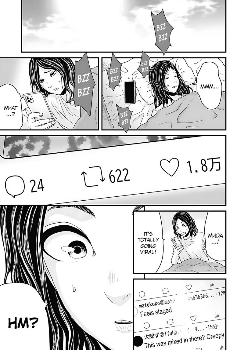 Osore: Reiwa Kaidan Chapter 49 page 7