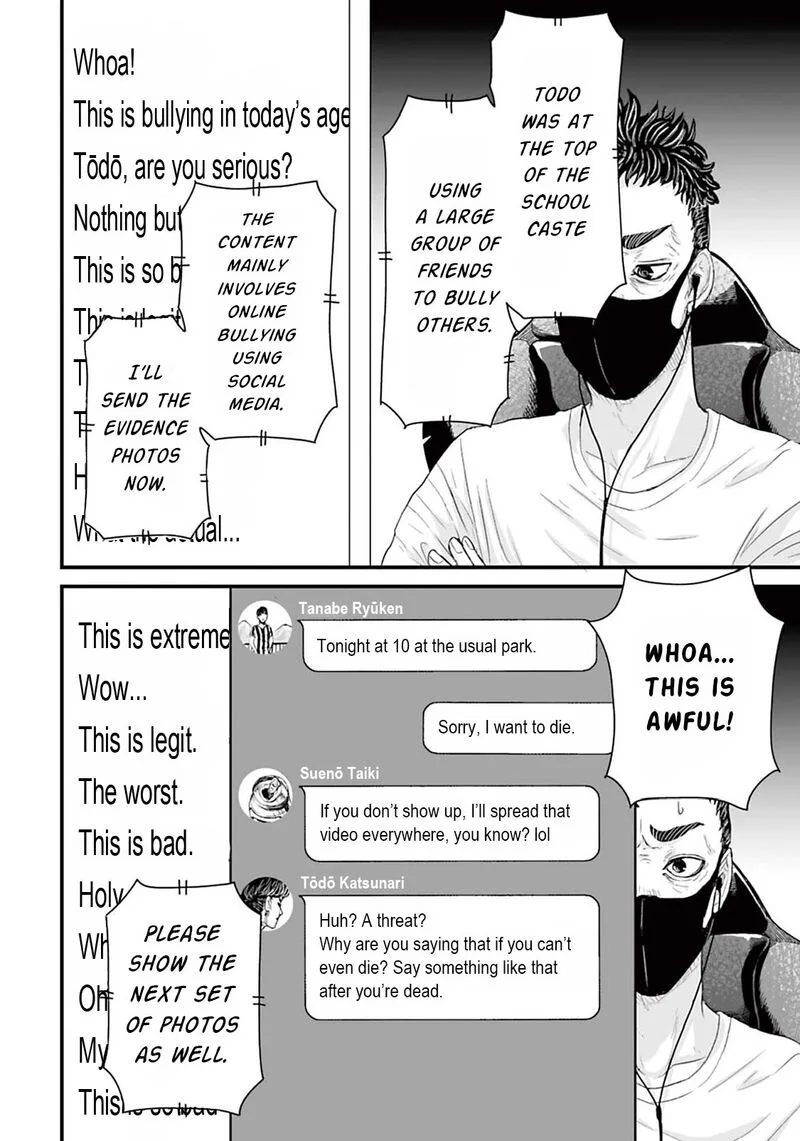 Osore: Reiwa Kaidan Chapter 5 page 6