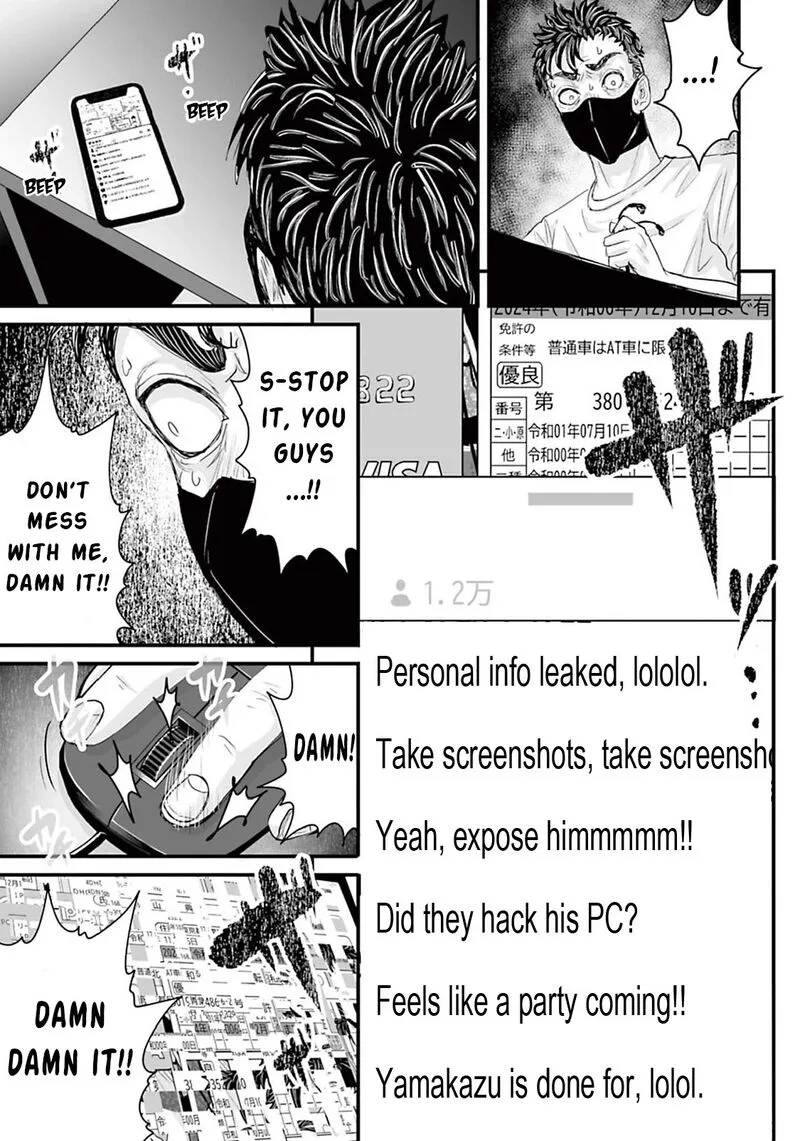 Osore: Reiwa Kaidan Chapter 5 page 15