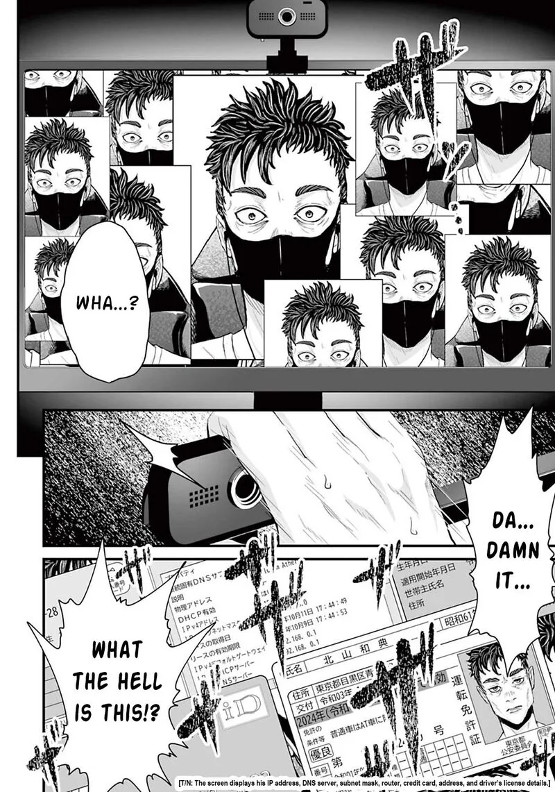 Osore: Reiwa Kaidan Chapter 5 page 14