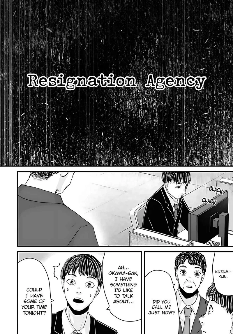 Osore: Reiwa Kaidan Chapter 50 page 2