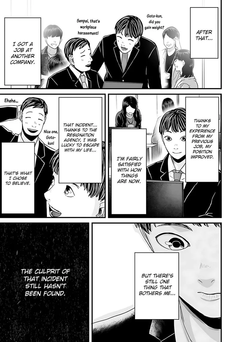 Osore: Reiwa Kaidan Chapter 50 page 9
