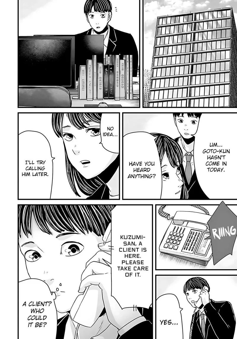 Osore: Reiwa Kaidan Chapter 50 page 10